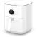 Xiaomi Smart Air Fryer 4,5L EU okos fehér 4,5 L forrólevegős sütő (air fryer/airfryer)