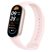 Xiaomi Smart Band 9 Mystic Rose rózsaszín aktivitásmérő