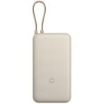   Xiaomi BHR8851GL 33W 20000mAh (integrált kábel) világosbarna power bank