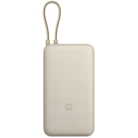 Xiaomi BHR8851GL 33W 20000mAh (integrált kábel) világosbarna power bank