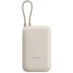   Xiaomi BHR9072GL 10000mAh (integrált kábel) világosbarna power bank