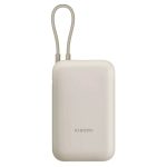   Xiaomi BHR9072GL 10000mAh (integrált kábel) világosbarna power bank