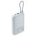 Xiaomi BHR9073GL 10000mAh (integrált kábel) kék power bank