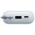 Xiaomi BHR9073GL 10000mAh (integrált kábel) kék power bank
