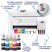 Epson EcoTank L5316 színes nyomtató MFP, WiFi/LAN, 8100/6500 oldal tinta a dobozban