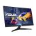 ASUS 27" VY279HGR FHD IPS LED HDMI/VGA 120Hz gamer monitor ASUS 27" VY279HGR FHD IPS LED HDMI/VGA 120Hz gamer monitor