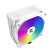 Zalman CNPS9X Performa Plus ARGB White 120mm processzor hűtő Zalman CNPS9X Performa Plus ARGB White 120mm processzor hűtő