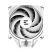 Zalman CNPS9X Performa Plus ARGB White 120mm processzor hűtő Zalman CNPS9X Performa Plus ARGB White 120mm processzor hűtő