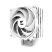Zalman CNPS9X Performa Plus ARGB White 120mm processzor hűtő Zalman CNPS9X Performa Plus ARGB White 120mm processzor hűtő