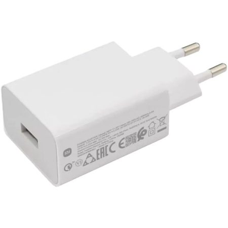 Xiaomi BHR7757EU 22.5W USB Type-A hálózati adapter