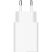 Xiaomi BHR7757EU 22.5W USB Type-A hálózati adapter