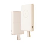 Xiaomi BHR9074GL Magnetic 6000mAh GL power bank