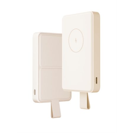 Xiaomi BHR9074GL Magnetic 6000mAh GL power bank