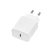 Maxlife ML063380 PD+QC 20W Type-C fehér gyorstöltő adapter