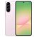 Samsung SM-A566B A56 6,7" 5G 8/128GB DualSIM pink okostelefon