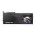 MSI RTX 5090 32G GAMING TRIO OC nVidia 32GB GDDR7 512bit PCIe videókártya