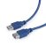 Gembird CCP-USB3-AMAF-6 High End 1,8m USB-A (male) - USB-A (female) USB 3.0 kék bővítő kábel Gembird CCP-USB3-AMAF-6 High End 1,8m USB-A (male) - USB-A (female) USB 3.0 kék bővítő kábel