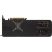 PowerColor Reaper AMD RX 9070 16GB GDDR6 256bit PCIe videókártya