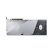 MSI RTX 5090 Suprim nVidia 32GB DDR7 PCIe videókártya