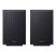 Samsung HW-Q990F 11.1.4 csatornás hangprojektor