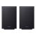 Samsung HW-Q930F 9.1.4 csatornás hangprojektor
