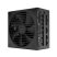 Fractal Design Ion+ 2 650W (660W) 80+ Platinum ventillátorral moduláris dobozos tápegység