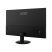MSI 27" PRO MP272L FHD IPS 100Hz HDMI/DP fekete monitor