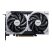 MSI GeForce RTX 5060 8G VENTUS 2X OC nVidia 8GB DDR7 128bit PCIe videókártya