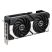 Asus Dual GeForce RTX 5070 OC Edition nVidia 12GB GDDR7 192bit PCIe videókártya