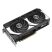 Asus Dual GeForce RTX 5070 OC Edition nVidia 12GB GDDR7 192bit PCIe videókártya