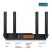 TP-Link Archer AX55 Pro AX3000 fekete multi-Gigabit Wi-Fi 6 router TP-Link Archer AX55 Pro AX3000 fekete multi-Gigabit Wi-Fi 6 router
