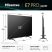 Hisense 55" 55E7QPRO 4K UHD Smart Gamer QLED TV