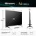 Hisense 75" 75A6Q 4K UHD Smart LED TV
