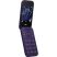 HMD 2660 FLIP 4G TA-1711 2,8" DualSIM lila mobiltelefon HMD 2660 FLIP 4G TA-1711 2,8" DualSIM lila mobiltelefon