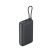 Xiaomi BHR9740GL 20000mAh GL sötétszürke power bank