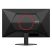 AOC 27" 27G4HRE FHD IPS 200Hz HDMI/DP gamer monitor