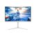 Philips 27" 27M2C5501/00 QHD Fast VA 180Hz HDMI/DP fehér ívelt gamer monitor
