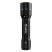 Varta 18921101111 Night Cutter Pro F30R LED újratölthető zseblámpa Varta 18921101111 Night Cutter Pro F30R LED újratölthető zseblámpa