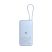 Xiaomi 67W 20000 (Integrated Cable) kék power bank