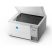Epson EcoTank L4366 (A4, 33 lap/perc, duplex, USB/Wifi/Wifi Direct) színes tintasugaras multifunkciós nyomtató