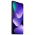 Xiaomi Redmi Note 15 6,77" LTE 8/256GB DualSIM lila okostelefon