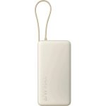 Xiaomi 67W 20000 (Integrated Cable) világosbarna power bank