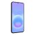 Samsung SM-A576BDBBEUE Galaxy A57 6,7" 5G 8/128GB DualSIM király tengerészkék okostelefon